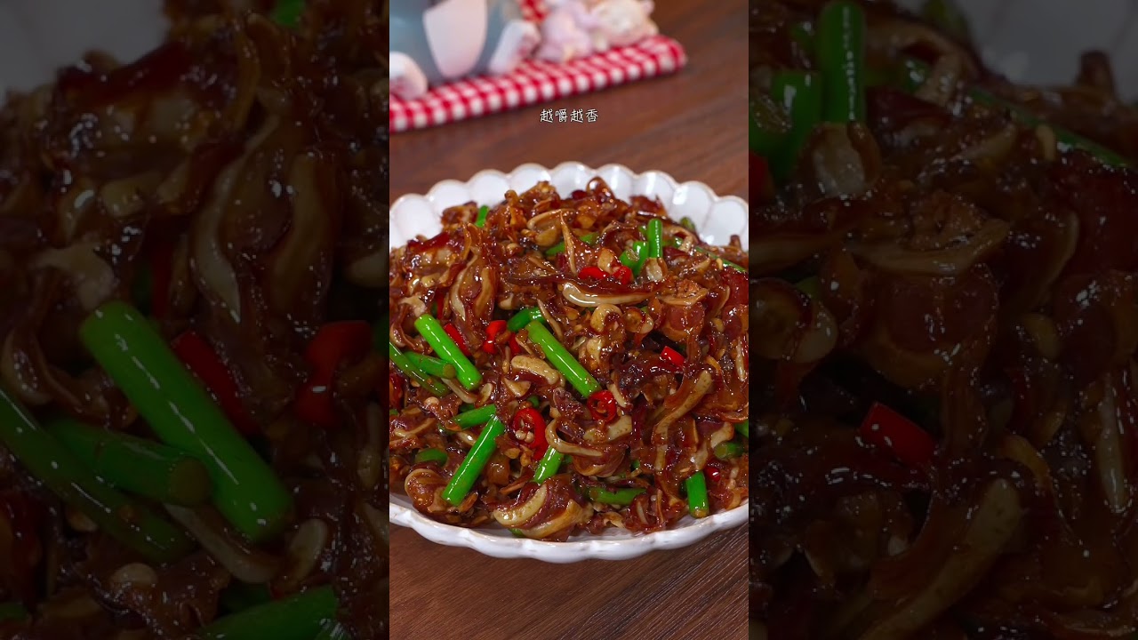 夏季天热吃饭没胃口，你一定要试试这个辣炒猪脆骨，下酒又下饭！ #腊脆骨 #猪脆骨 #腊肉 #地方特色美食 #下酒菜