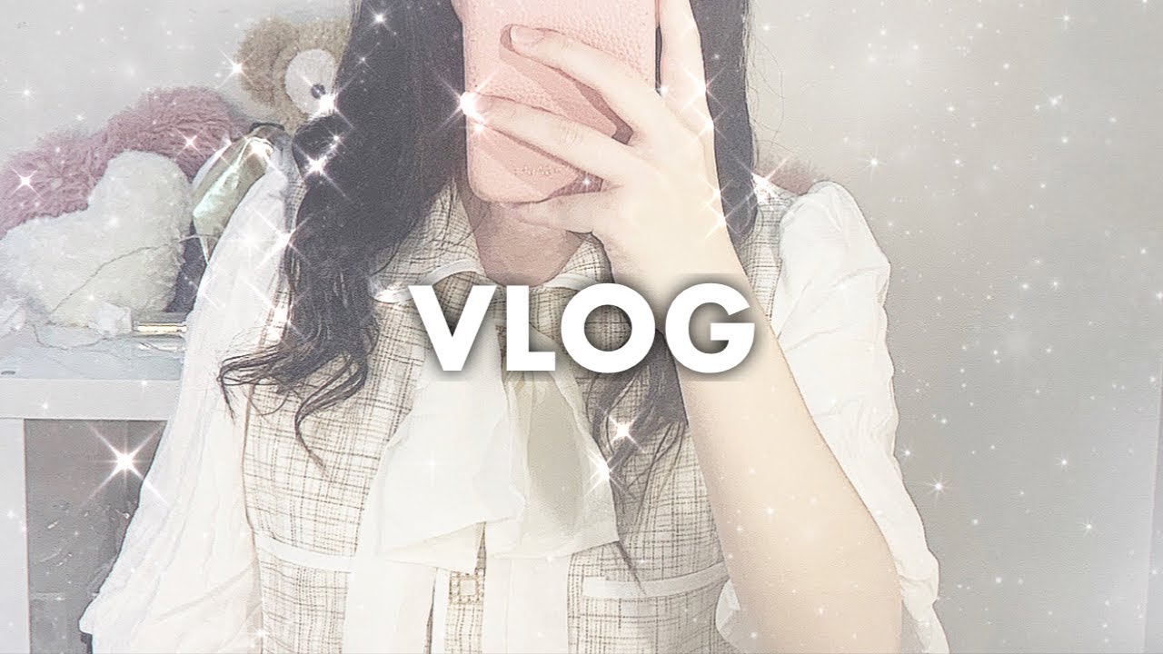 𓊆VLOG𓊇 ちょっと奮発しちゃう日