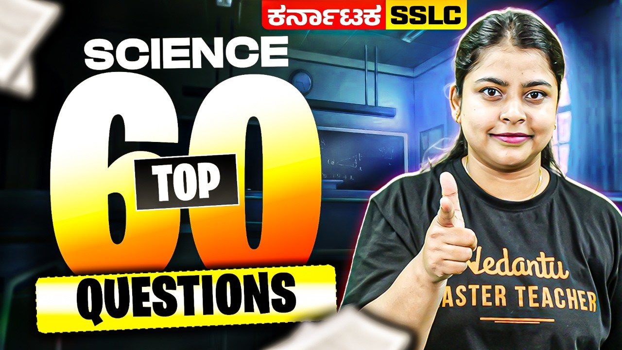 Top 60 Most Important Questions in Science | SSLC 2026 | Rithika Mam