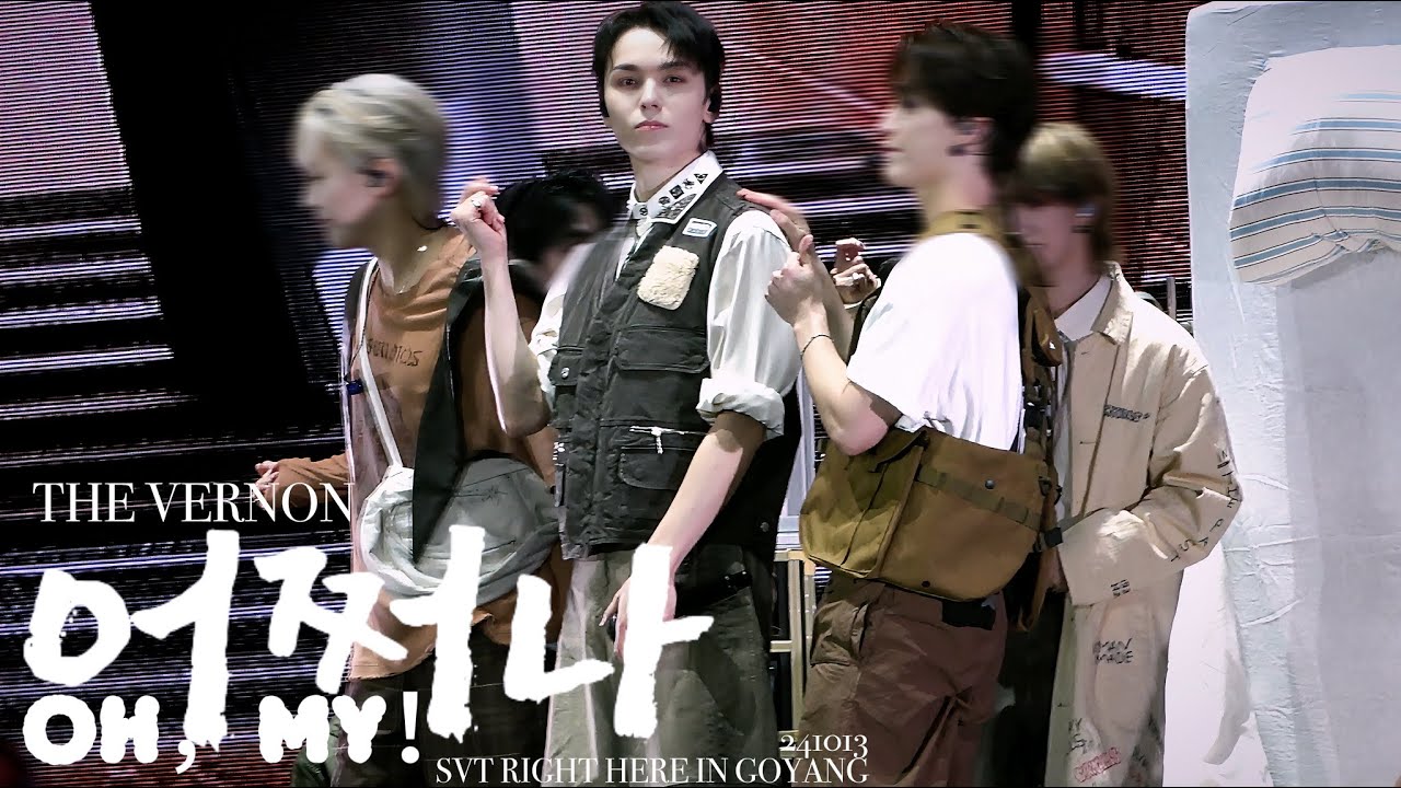 [4K]241013 SVT RIGHT HERE IN GOYANG 세븐틴(SEVENTEEN) 어쩌나 (Oh My!) 버논 VERNON FOCUS FANCAM