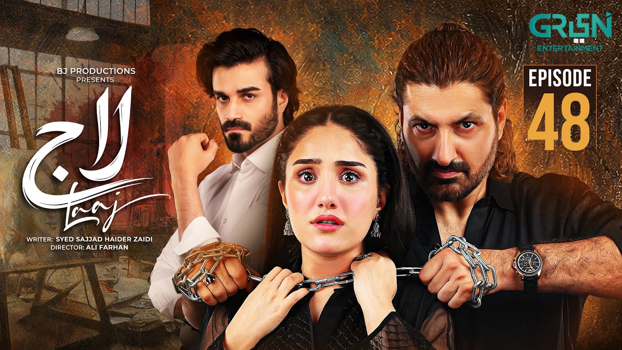 Laaj Episode 48 (Subtitles) 19th September 2026 | Aiza Awan - Syed Jibran - Sachal Afzal | Green TV