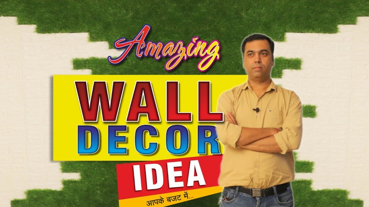AMAZING WALL DECOR IDEA #shagunhomedecor