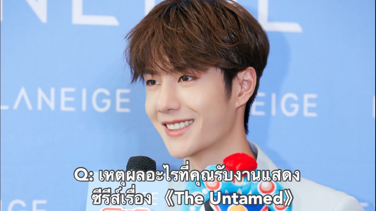 190731 | [Subthai] Wang Yibo Interview with Xing bantu
