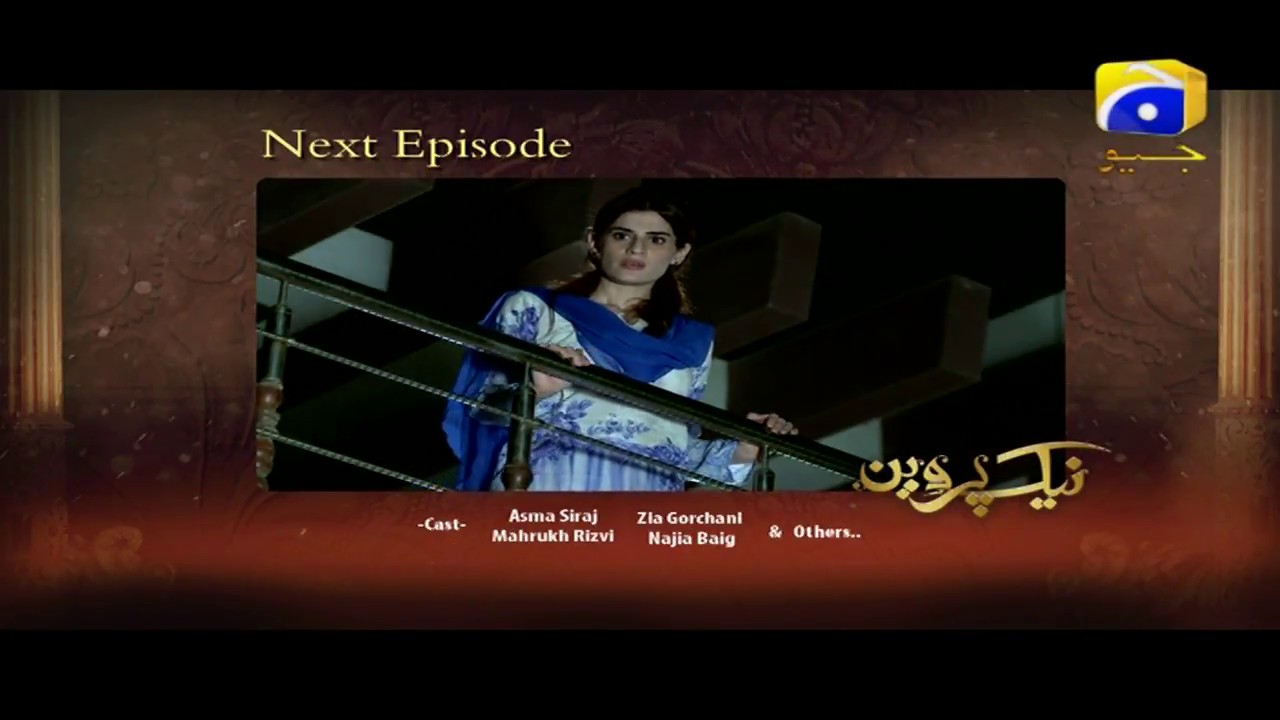 Naik Parveen - Episode 75 Teaser | HAR PAL GEO