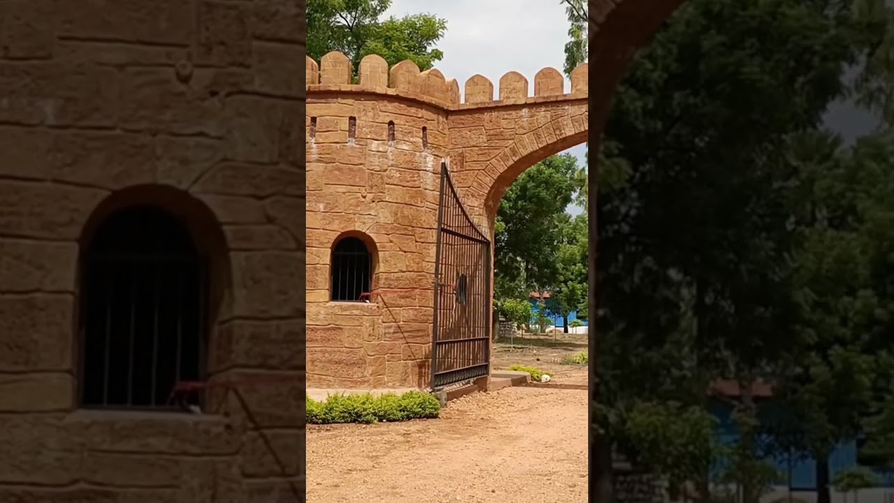 kurnool vijayavanam park entrance