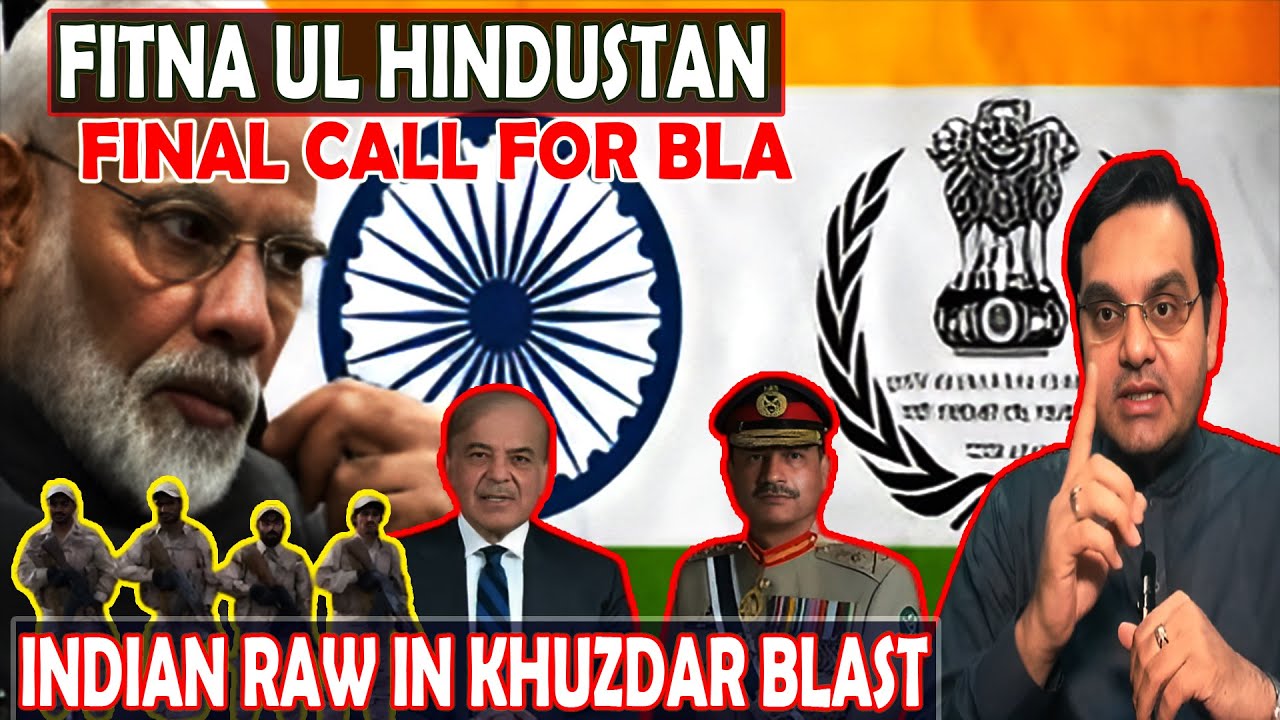 Facts behind khuzdar terrorist attack in Balochistan| How India sponcering BLA in Pakistan terrorism