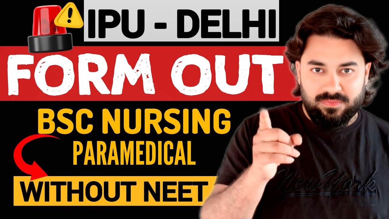 IPU CET form Out ‼️ | All India student ✅ | IPU CET MBBS Form 2026 | NEET | NEET counselling forms 