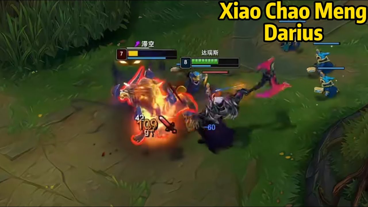 Xiao Chao Meng Darius: His Darius is DOMINATING KR Server! *LEVEL 1 SOLO KILL*