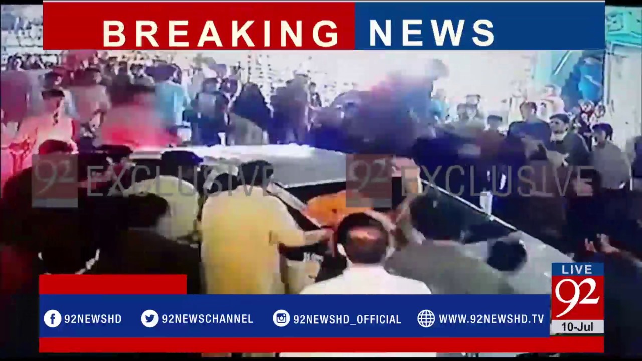 Drunk mob attacks tourist family at Murree Mall Road - 10-07-2017 - 92NewsHDPlus