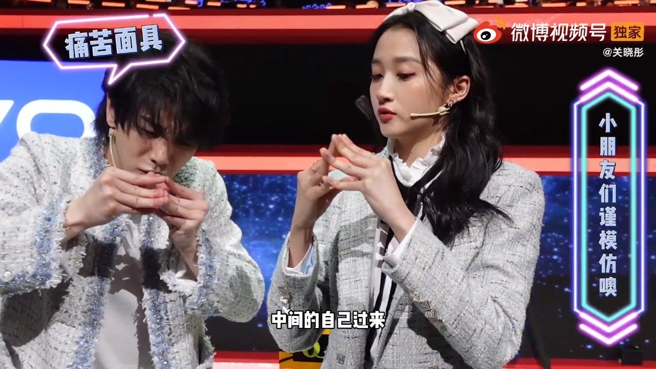 王牌收官花絮：華晨宇關曉彤手指絕技battle！花花掰手指掰出了表情包🤣Hua Chenyu