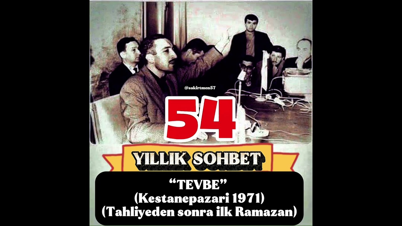 ‼️#arşiv ‘den‼️ 1971 ‘Tevbe’ (Kestanepazari) (Tahliyeden sonra ilk Ramazan)