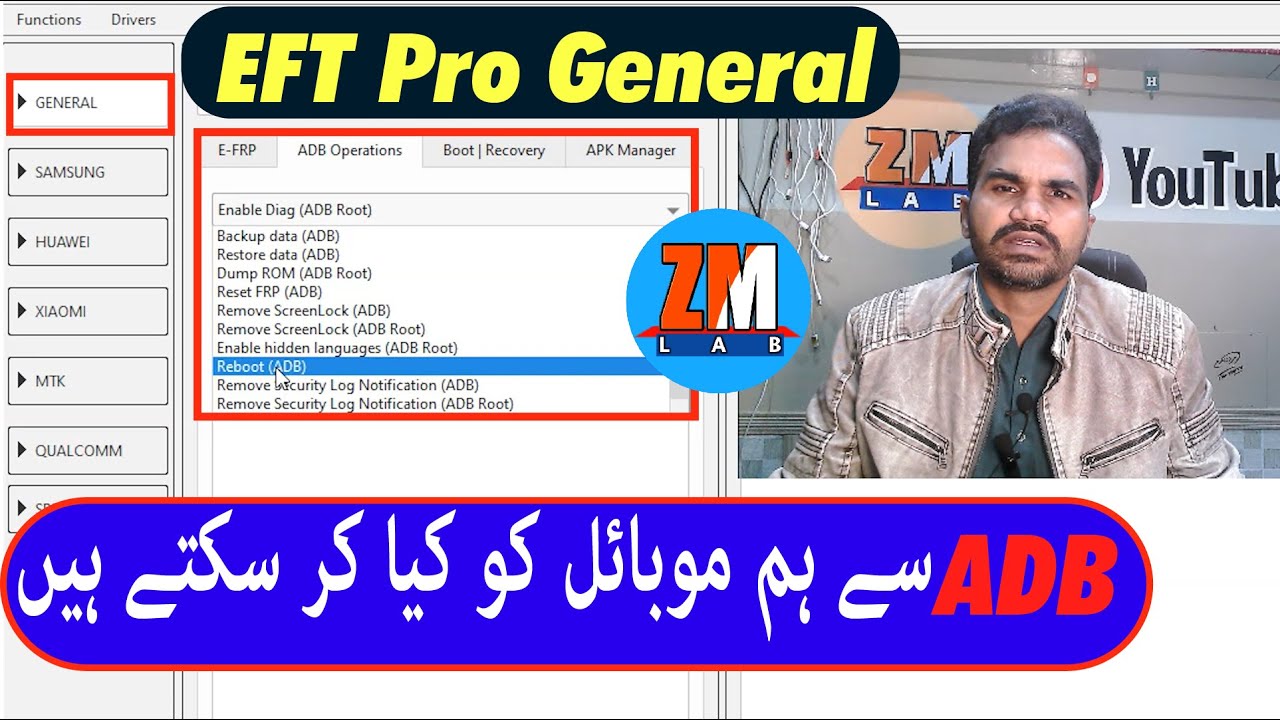 eft pro general adb se ham mobile ko kiya kiya kr saktey hain.