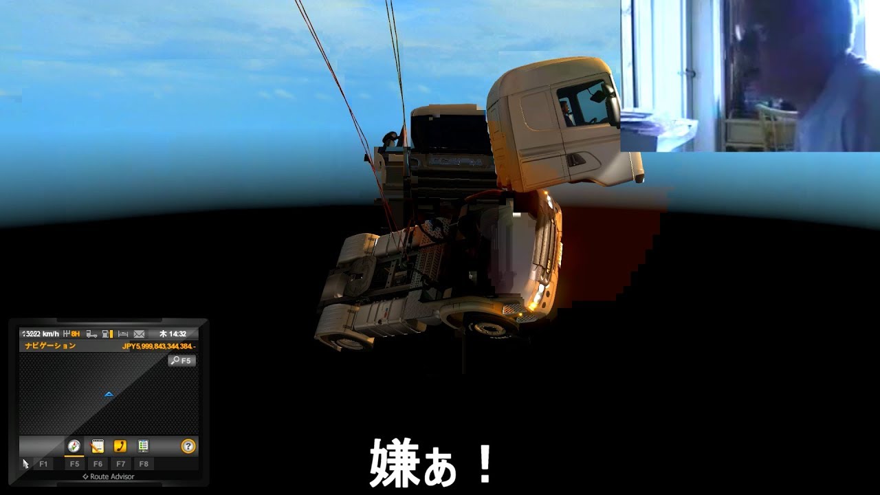 【ETS2 暴走】キーボードクラッシャーがトラックを運転した結果
