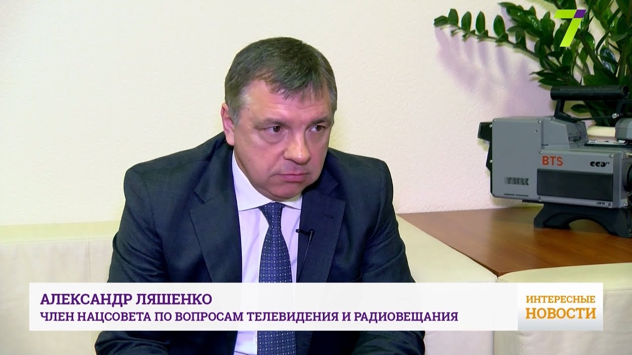 Украина переходит на цифровое телевещание: как всё будет