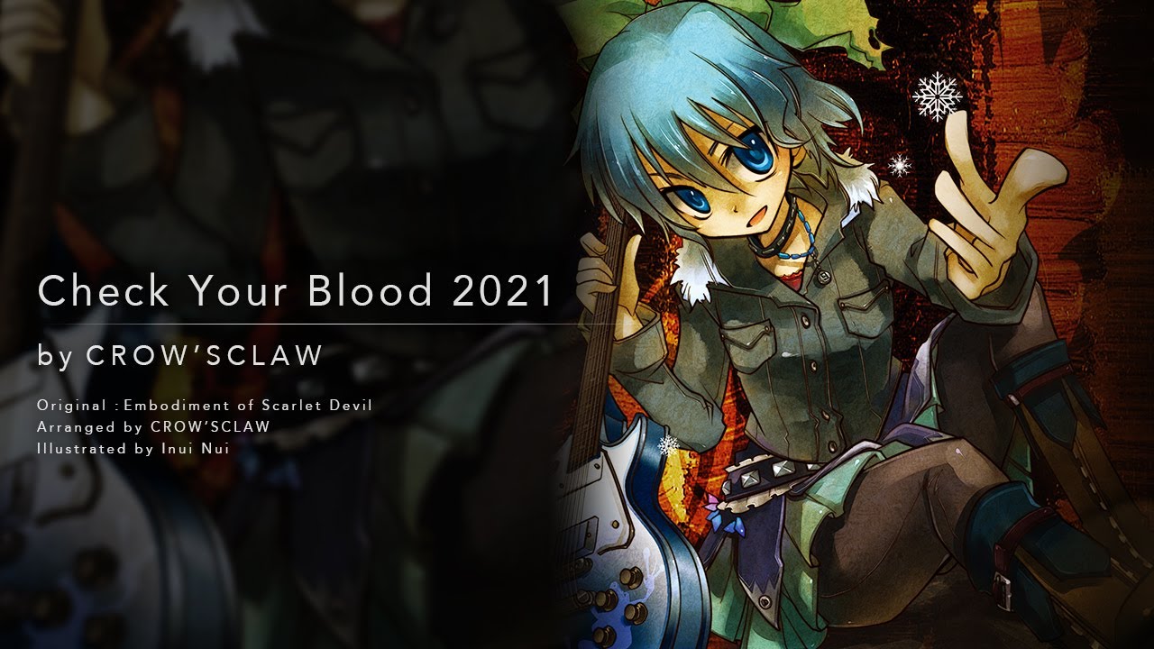 Check Your Blood 2021 - Touhou Project