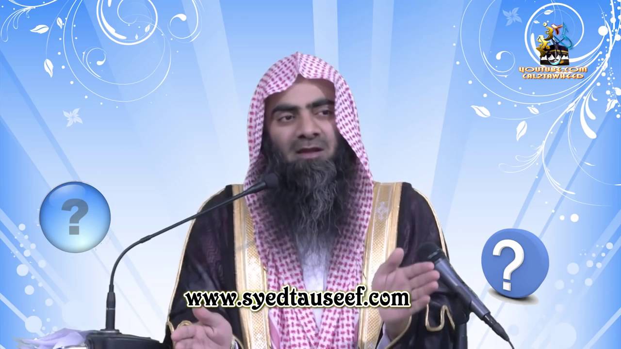 Kya Yazeed ko Galiya Dena Sahi hai By Shk Tauseef Ur Rehman