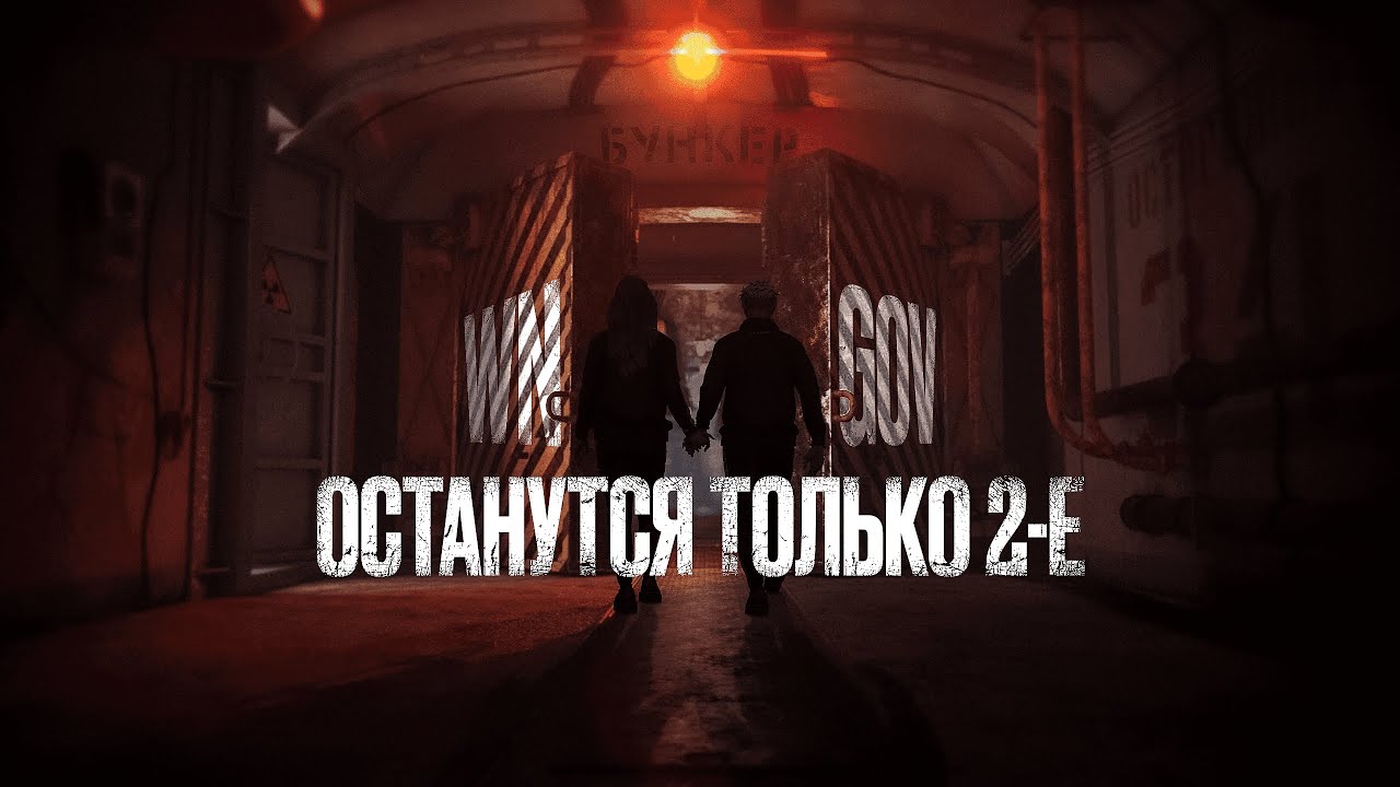 Реалити-шоу 