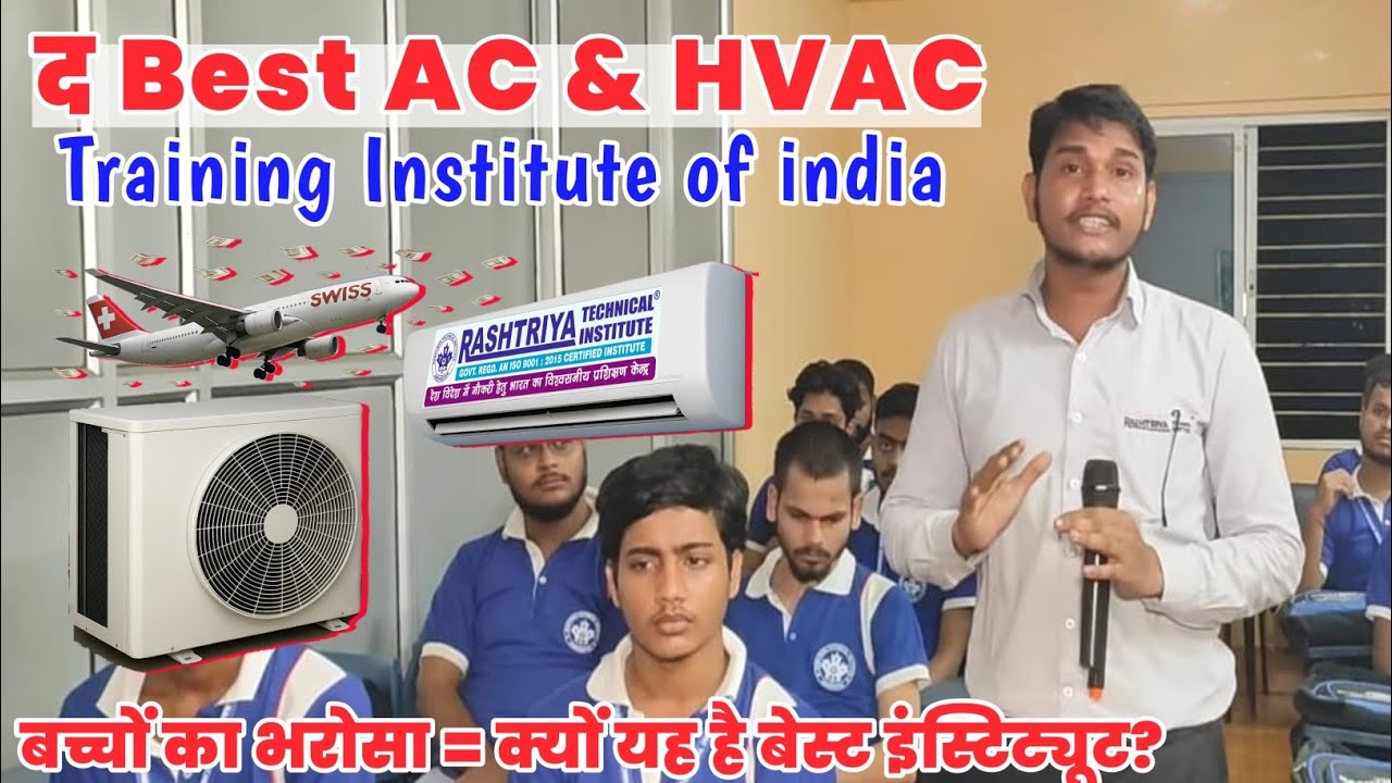 Best AC and HVAC Training Institute| Mock Test Interview Preparation| Interview Confidence Building