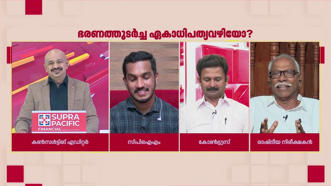 ഷൈലജ ടീച്ചറെ മുഖ്യമന്ത്രിയായി കൊണ്ടുവന്നാൽ എന്താകും നിലപാട്? മറുപടി നൽകി കാരശ്ശേരി