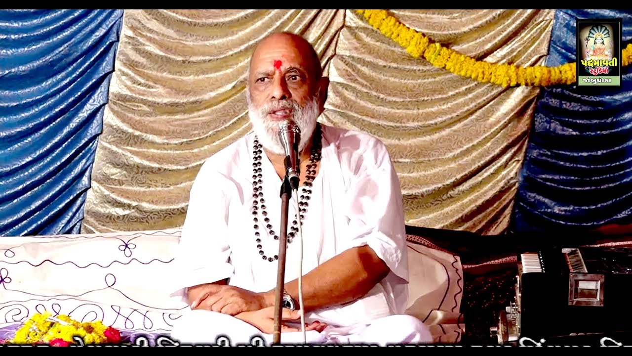 Kalyandas Maharaj - Satsang -ll Gajipura,Ta.Bodeli ll 2019