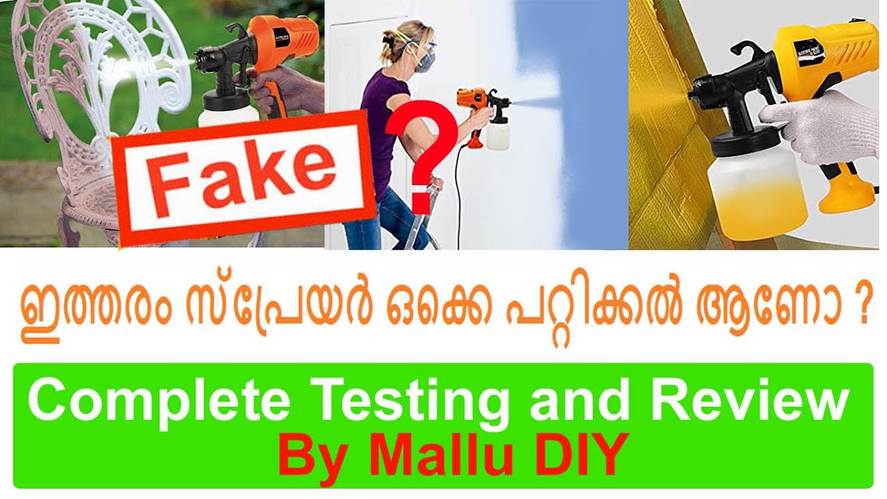 paint sprayer review and testing Malayalam . പെയിൻറ് സൂം പോലെയുള്ള മെഷീൻ നല്ലതാണോ ?