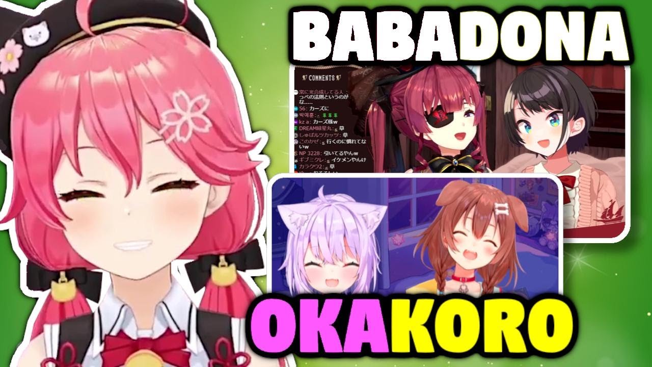 Top 7 Hololive Pairings That Miko Really Loves【ENG Sub】