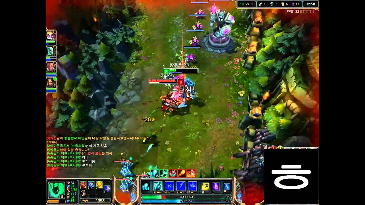 머독의 LOL M가문 합류? 지리는 쓰레쉬 플레이 2014년 8월 8일