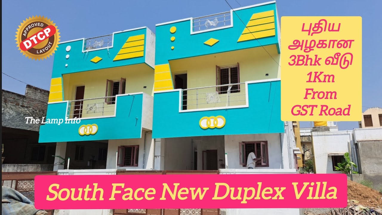 New Duplex Villa | 3Bhk 66L | South Face | Land 965sqft | Build 1250sqft | DtcpLand | Gudvanchery 🏠