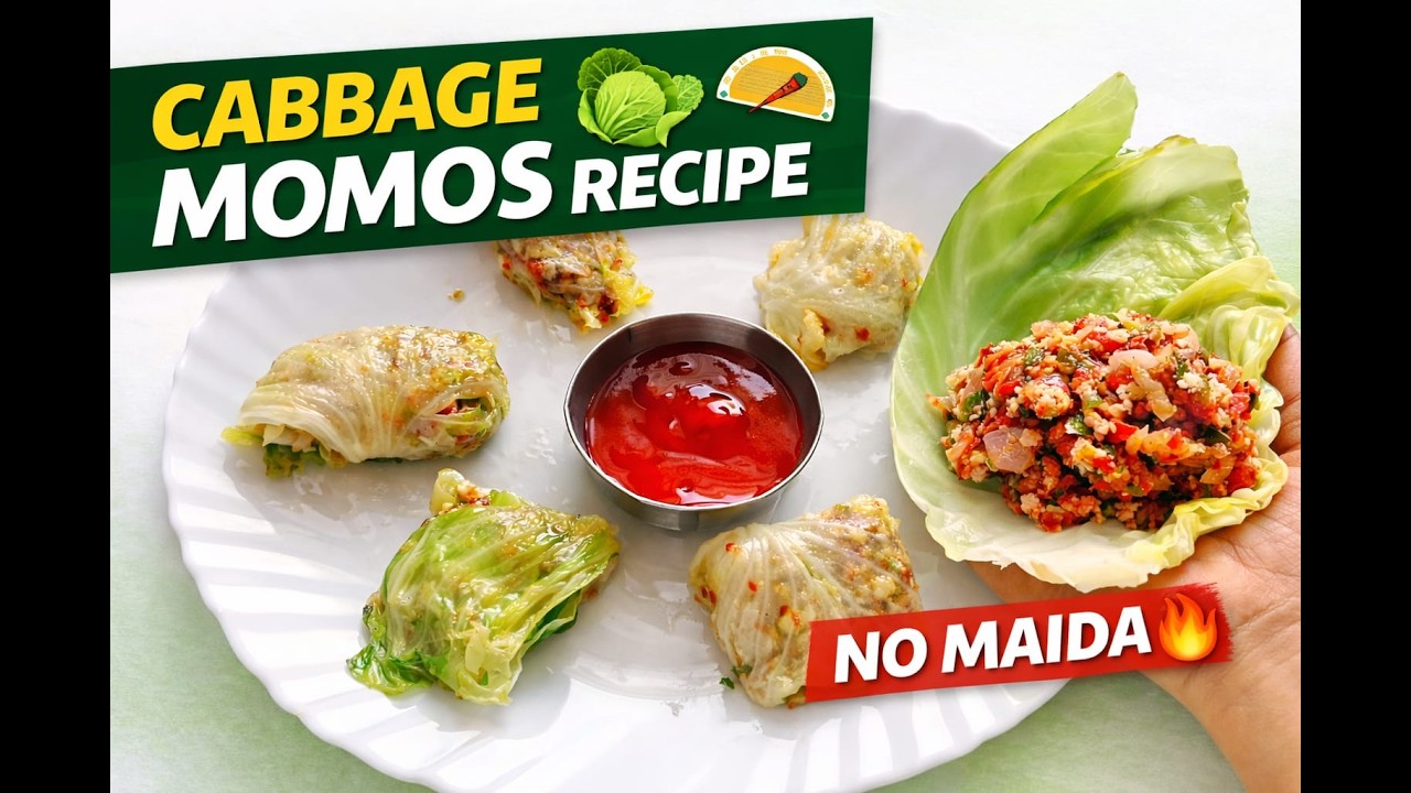 Cabbage Momos Without Maida |  Patta Gobhi Momos Recipe | Momos Kaise Banaye