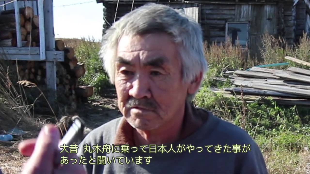 「北緯５０度線を行く」 「アムール・間宮海峡を行く」 「大シベリアを行く」プロローグ編
