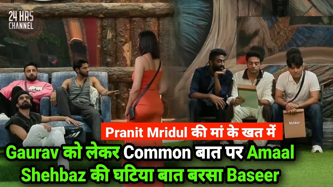 Bigg Boss 19 Live Pranit Mridul के खत में Gaurav को लेकर बात पर घटिया Comment बरसा Baseer Promo