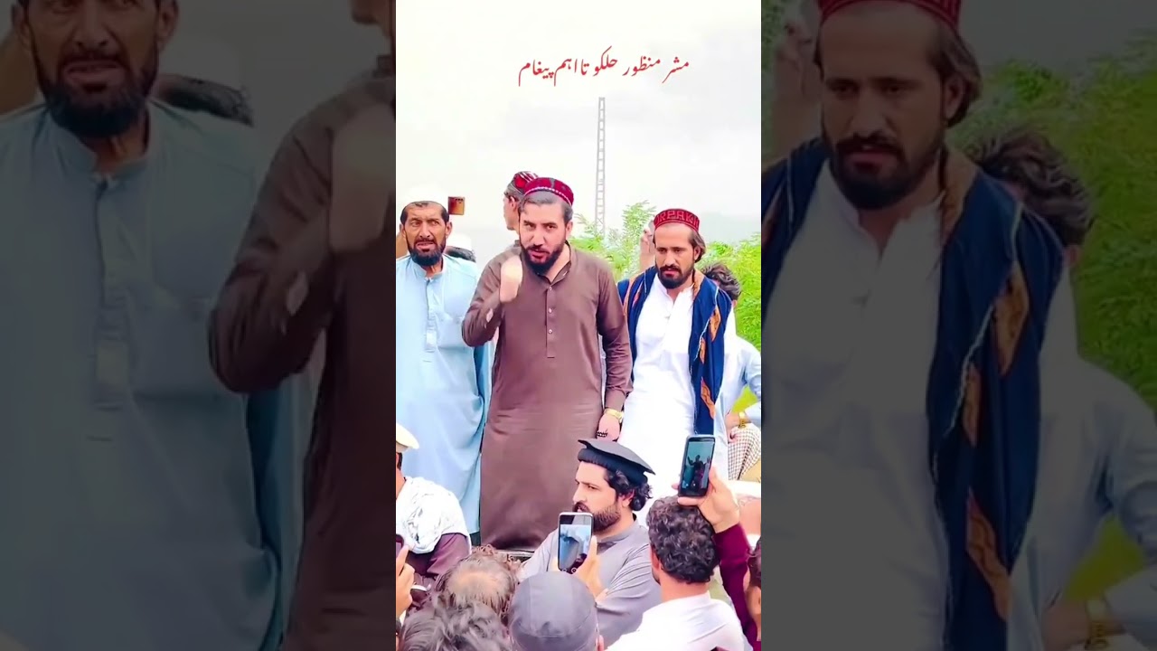 بي منظوره مو چي نکړي انقلابهنوره هـر قسمه ټاوان دي وي تیار یو
