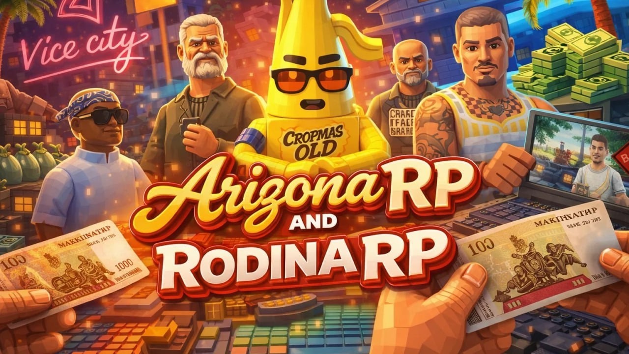 🔘 ЭЛИТНЫЙ СТРИМ в GTA SAMP ARIZONA RP и RODINA RP #shorts