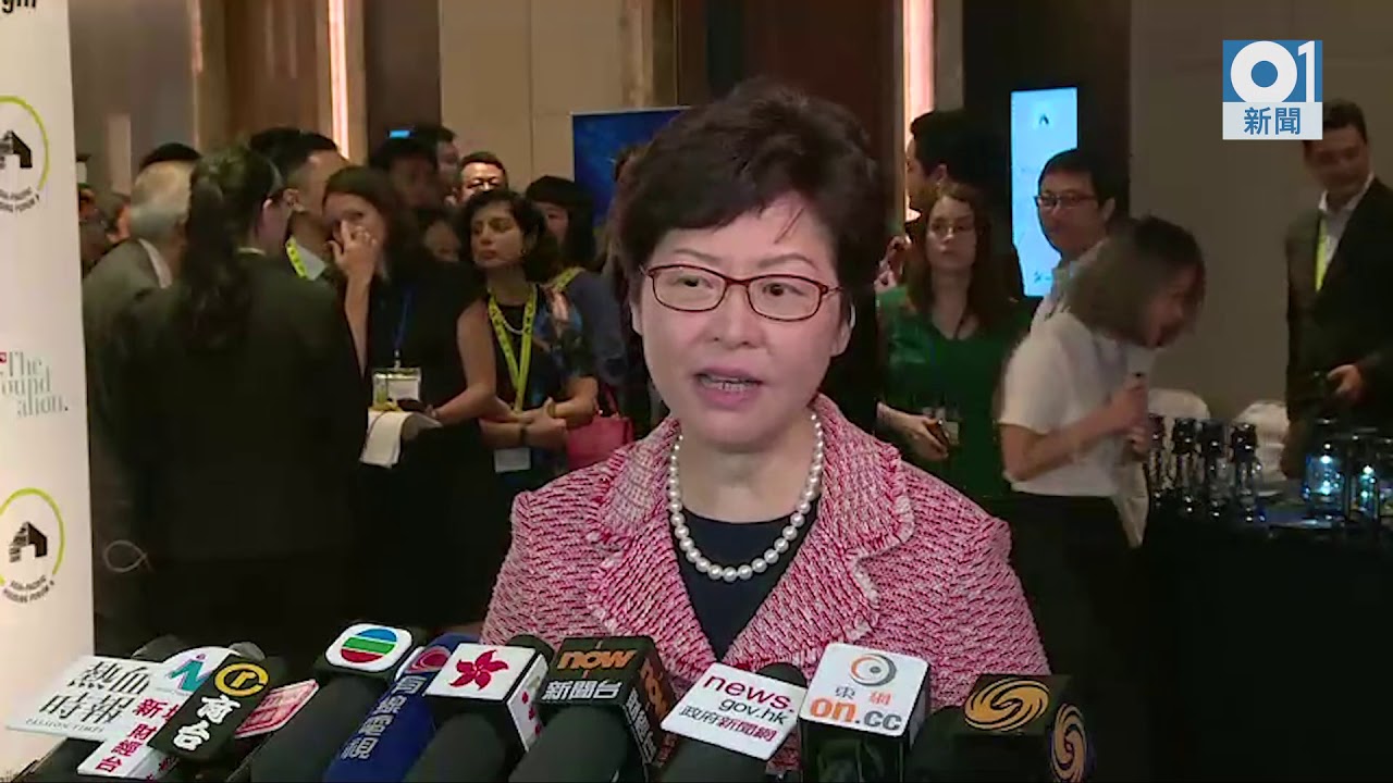 行政長官林鄭月娥提出港人首置上車盤