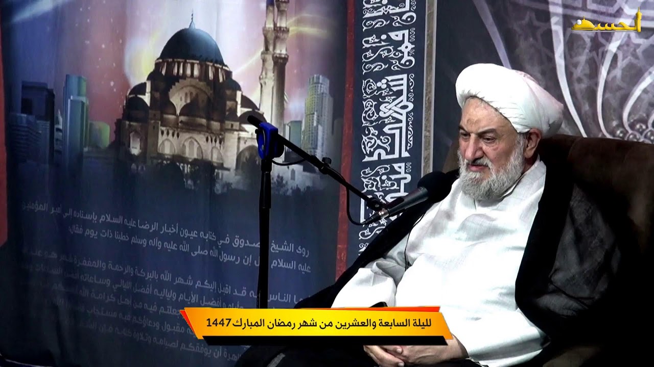 الليلة السابعة و العشرون من شهر رمضان المبارك 1447