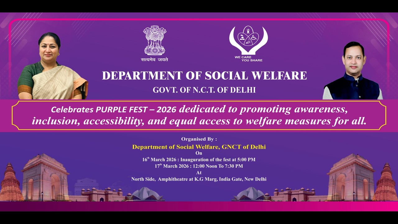 DEPARTMENT OF SOCIAL WELFARE