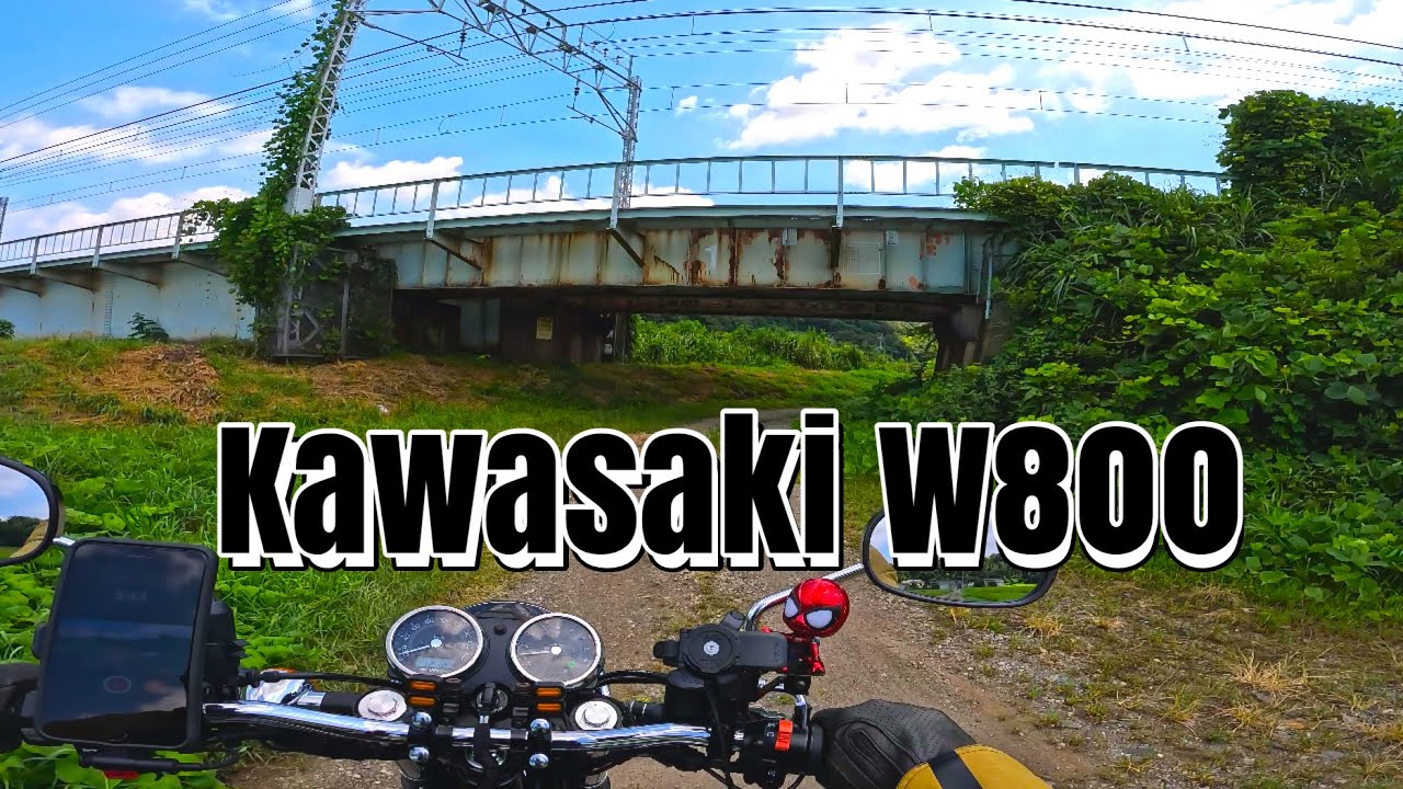 Kawasaki | W800 | agricultural road | Ride