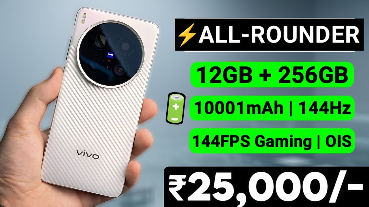 12GB + 256GB - ₹25,000 ka King Kaun? 👑 Best Camera & Gaming Phones!