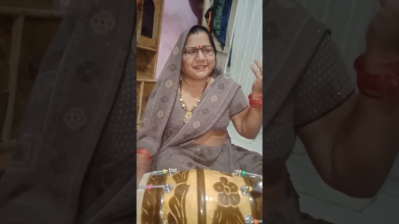 ❤️ले आइयो 😍सास के लाल 🌹अमरफ़ल ले आइयो 👑