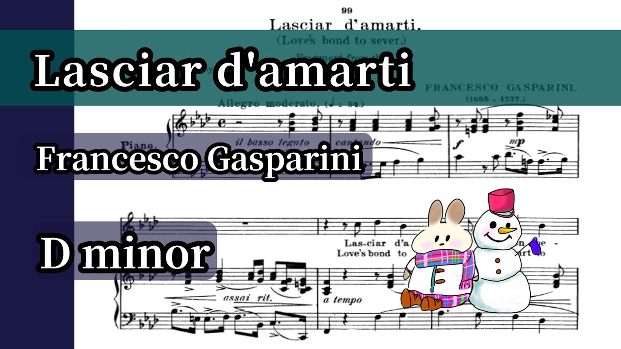 【Lasciar d'amarti】D minor, Piano Accompaniment