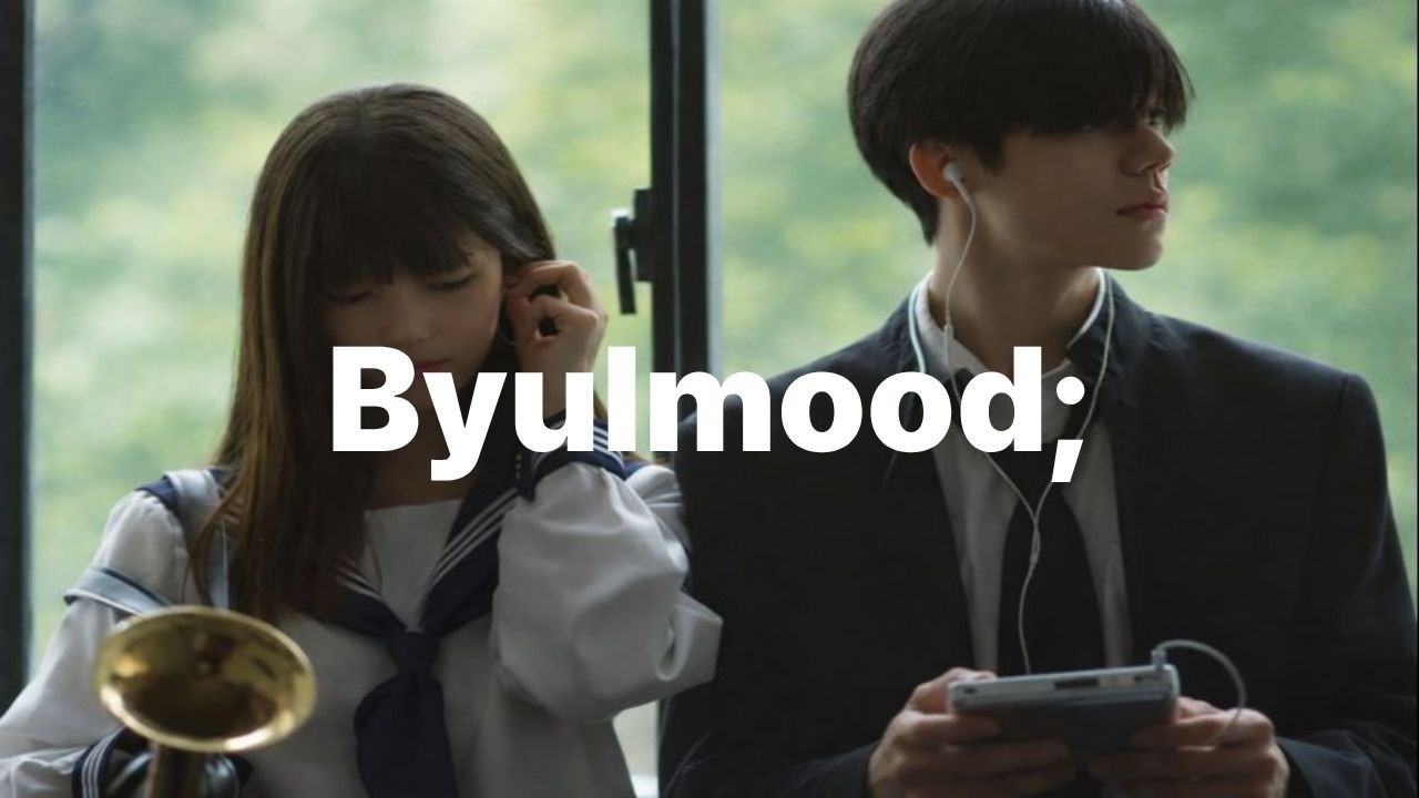 [Playlist] 🎧 В конце этого сезона именно ты — причина, по которой моё сердце замирает 💜