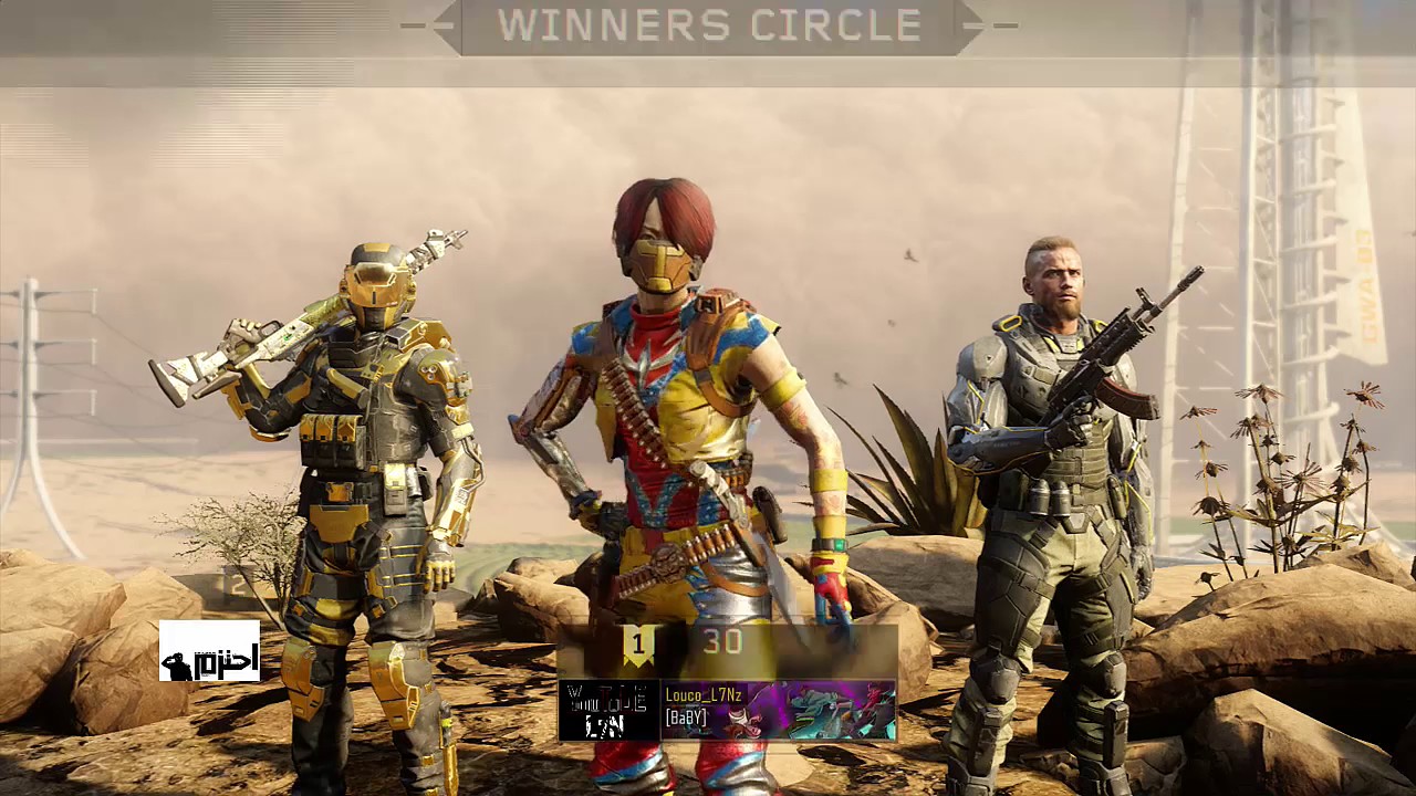 شهر مبارك / تقبل الله صيامكم و قيامكم , رجعة خير إن شاء الله !!