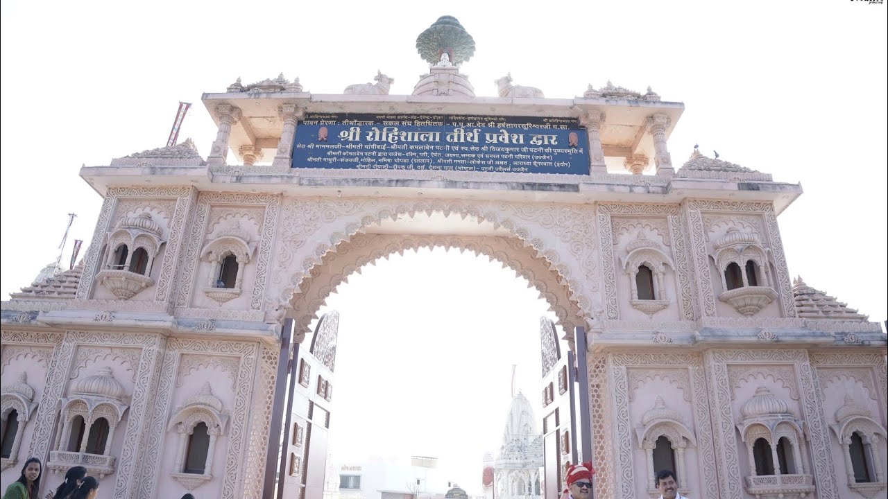 भगवान एवं गुरु भगवंत का प्रवेश ✨| Shri Rohishala Tirth | Day 1