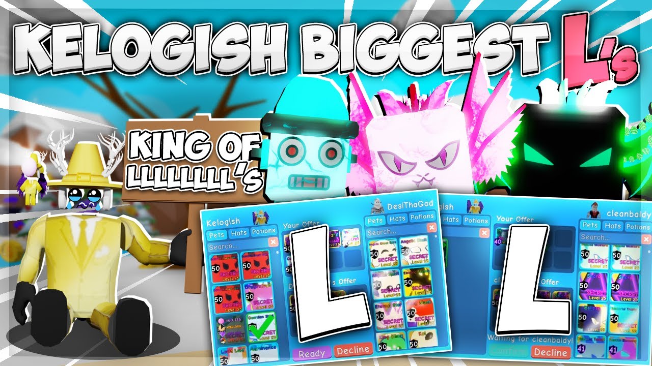 😢 KELOGISH Самые большие L в Bubble Gum Simulator *Дементор, Мифический перец Левиафан, Блестящий...