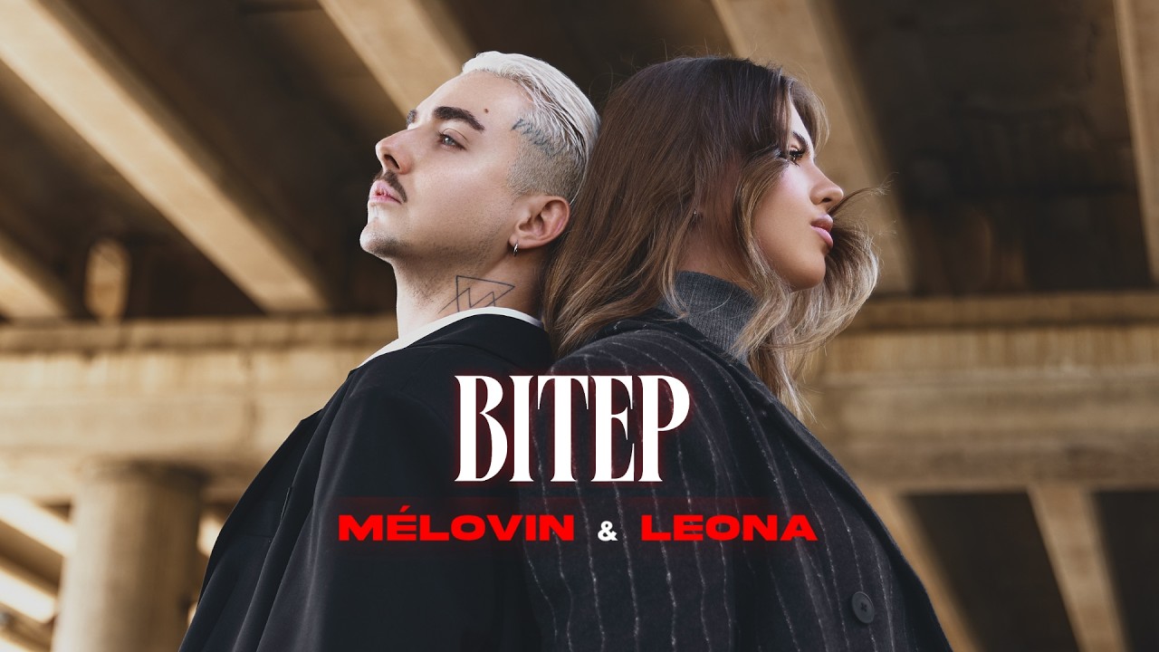 MELOVIN & LEONA — вітер [Official Music Video]