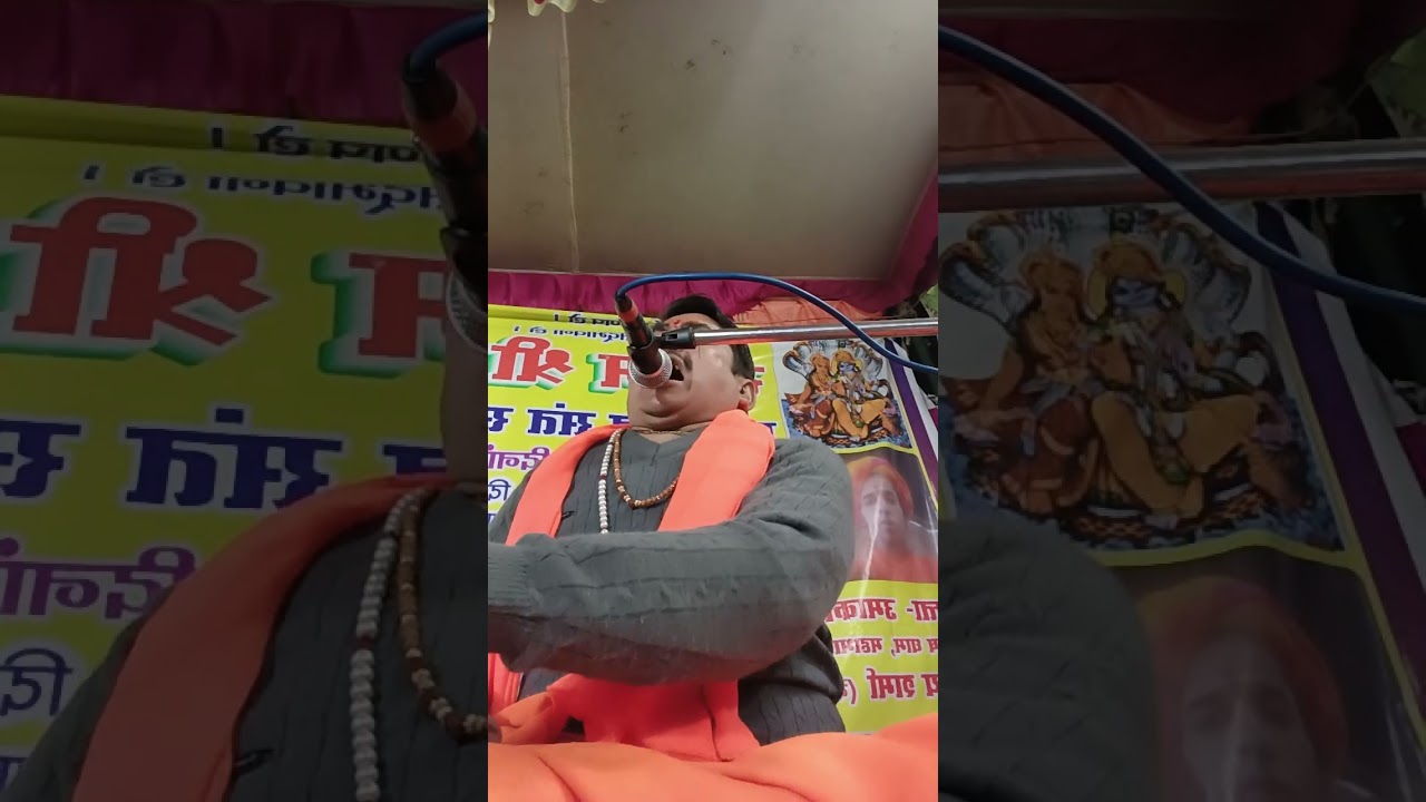 4 मार्च 2026