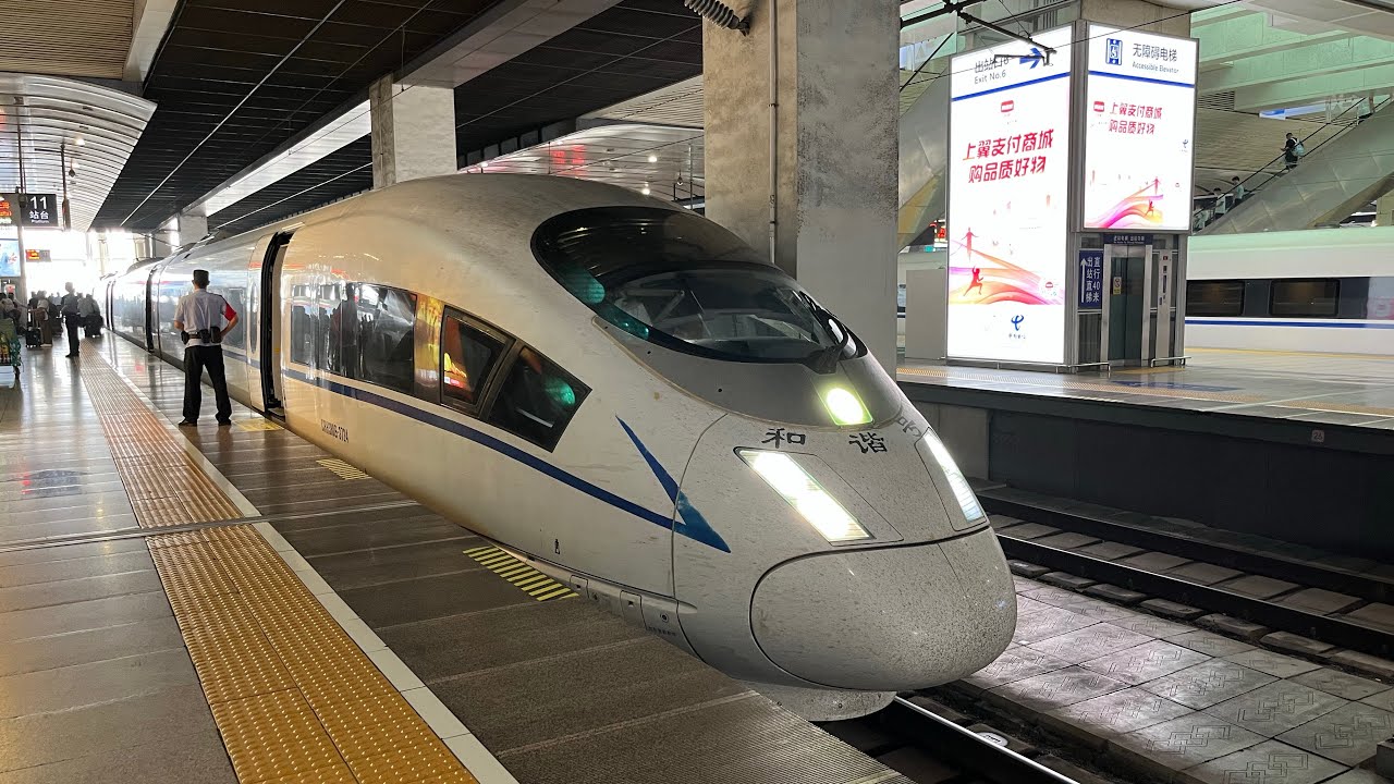 SIEMENS VVVF - CRH380B-3724 leaving Beijingnan Station