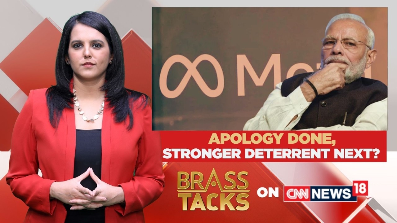 India Targets Meta Over Child Safety |CSAM, Deepfake Concerns Trigger Government Action| Brass Tacks