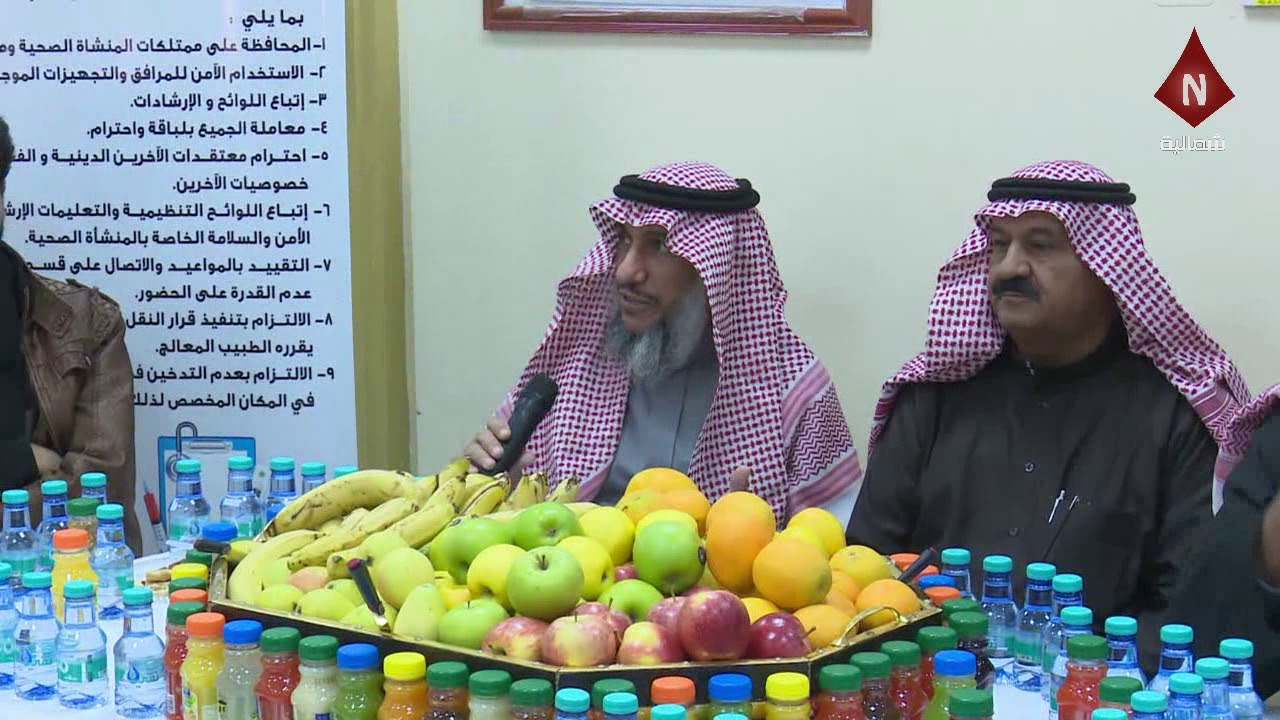 مبادرة #كلنا_مسؤول لتقديم أفضل الخدمات الصحية من مركز المعاقلة بمنطقة #الجوف