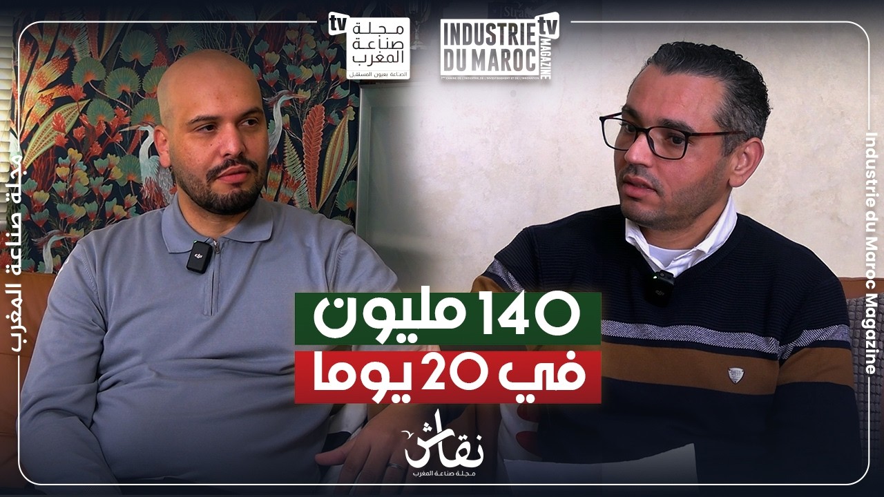 بودكاست نقاش | سخروا منه… فحقق 140 مليون سنتيم في 20 يوما
